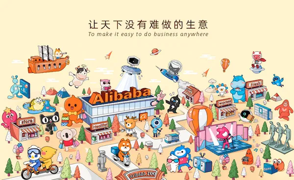 Alibaba